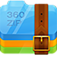360压缩永久免费、安全、高效