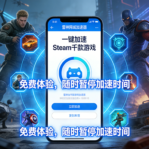 小易安装工具介绍 (1).png